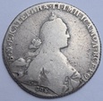 1 RUBEL 1771 СПБ АШ