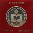 1000 ZŁ NARODOWY CZYN POMOCY SZKOLE 1986 PRÓBA (4)(M1)