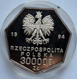 300000 ZŁ ODRODZENIE BANKU POLSKIEGO 1994