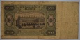 20 ZŁOTYCH 1948 SER. BP (A1)