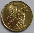 2 ZŁ HENRYK SIENKIEWICZ 1996