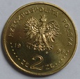 2 ZŁ HENRYK SIENKIEWICZ 1996