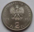 2 ZŁ ATLANTA - ZAPAŚNICY 1995 (UM8)