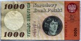 1000 ZŁ MIKOŁAJ KOPERNIK 1965 SER. F