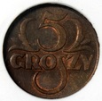 5 GROSZY 1938 GCN MS67 - ŁADNY STAN