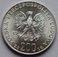 200 ZŁ FASZYZM 1975 (B4)