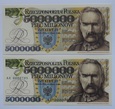5000000 ZŁ JÓZEF PIŁSUDSKI 1995 SER. AE