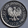 1 ZŁOTY 1970 PROOF LIKE