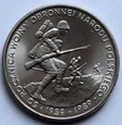 500 ZŁ WOJNA OBRONNA 1989 (PH6) - IDEALNY STAN