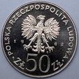 50 ZŁ BOLESŁAW III KRZYWOUSTY 1982 - ŚWIEŻY STEMPEL - ST. 1/1-