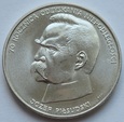 50.000 ZŁ JÓZEF PIŁSUDSKI 1988 (UM8)