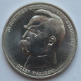 50.000 ZŁ JÓZEF PIŁSUDSKI 1988 (UM8)