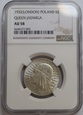 5 ZŁ GŁOWA KOBIETY 1932 NGC AU58