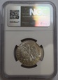 5 ZŁ GŁOWA KOBIETY 1932 NGC AU58