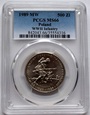 500 ZŁ WOJNA OBRONNA 1989 PCGS MS66