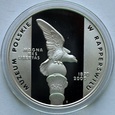 10 ZŁ MUZEUM W RAPPERSWILU 2000 (C9)