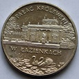 2 ZŁ PAŁAC KRÓLEWSKI W ŁAZIENKACH 1995