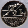 200 ZŁ LAKE PLACID 1980 PRÓBA GCN L/L