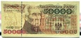 50000 ZŁ STANISŁAW STASZIC 1993 SER. L (ZB1)