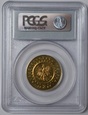 2 ZŁ ZAMEK W LIDZBARKU WARMIŃSKIM 1996 PCGS MS65