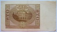 100 ZŁOTYCH 1940 SER. E