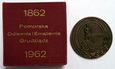 MEDAL POMORSKA ODLEWNIA I EMALIERNIA GRUDZIĄDZ 1962 