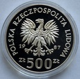 500 ZŁ MISTRZOSTWA EUROPY W PIŁCE NOŻNEJ 1987 (F2)