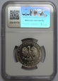 100 ZŁ CENTRUM ZDROWIA MATKI POLKI 1985 NGC MS64 MAX NOTA