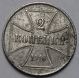 2 KOPIEJKI 1916 J