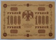 1000 RUBLI 1918 (W2.1)