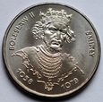 50 ZŁ BOLESŁAW II ŚMIAŁY 1981 (KK)