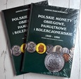 KATALOG MONET PRL 1949-1990 PARCHIMOWICZ