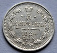 5 KOPIEJEK 1886