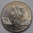 2 ZŁ SUM 1995