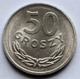 50 GROSZY 1971 