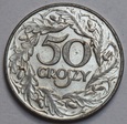 50 GROSZY 1938 ŻELAZO NIKLOWANE