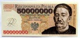 50 MILIONÓW 2007 - JAN III SOBIESKI