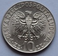 10 ZŁ MIKOŁAJ KOPERNIK 1969 - ST. 1 