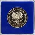 500 ZŁ MISTRZOSTWA EUROPY 1987 ( Z473 )
