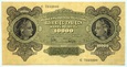 10000 MAREK POLSKICH 1922 SER. C - ST. 1/1-