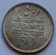 PALESTYNA - 50 MILS 1942 ( KL3)