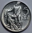 5 ZŁ RYBAK 1971 - ST. 1/1-