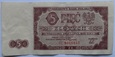 5 ZŁOTYCH 1948 SER. BL