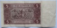 5 ZŁOTYCH 1948 SER. BL