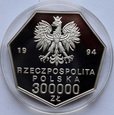300.000 ZŁ 70 - LECIE ODRODZENIA BANKU POLSKIEGO 1994 (UM8)