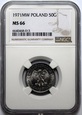 50 GROSZY 1971 NGC MS66