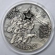 20 ZŁ KOLĘDNICY 2001