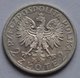 2 ZŁ GŁOWA KOBIETY 1932  (N12)(4)