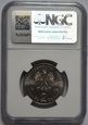 2 ZŁ KATYŃ 1995 - NGC MS67 - MAX NOTA