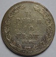 1 1/2 RUBLA - 10 ZŁOTYCH 1836